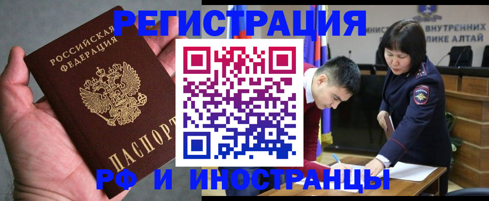 найти адрес прописки в Лодейном Поле